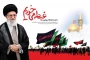 فرارسیدن اربعین حسینی تسلیت باد