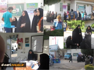 آموزشکده فنی وحرفه ای دختران ساری« قدسیه» ترم جدید تحصیلی خود را آغاز نمود