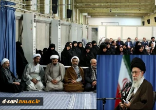 ریاست محترم مرکز سرکار خانم دکتر علوی به همراه دیگر روسای دانشگاهها  با مقام معظم رهبری دیدار کردند