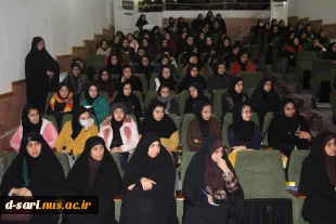 دانشجوبان حاضر در مراسم 16 آذز