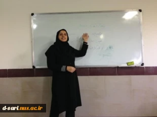 آموزش مهارتهای تحصیلی