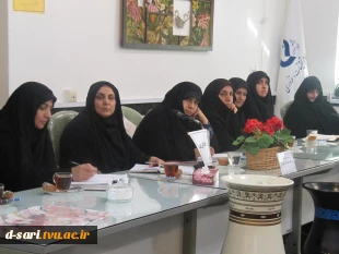جلسه هم اندیشی2
