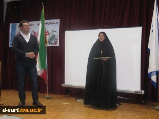 اهدای لوح تقدیر