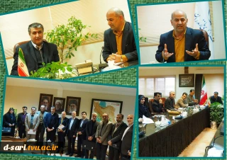 نشست صمیمانه رئیس دانشگاه فنی و حرفه ای کشور و رؤسای آموزشکده ها و دانشکده های فنی و حرفه ای مازندران با استاندار محترم مازندران جناب آقای مهندس اسلامی