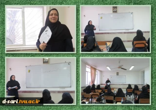 برگزاری کارگاه آموزشی با موضوع پیشگیری از بیماری ایدز توسط مشاور آموزشکده قدسیه