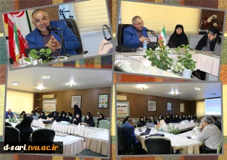 نشست تخصصی بسیج اساتید آموزشکده فنی و حرفه ای دختران قدسیه ساری در سالروز بسیج اساتید (سالروز شهادت دکتر چمران)  با موضوع "شاخصه های استاد بسیجی در تمدن انقلاب اسلامی با محوریت شهید چمران" با سخنرانی آقای دکتر رنجبر