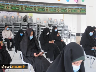 برگزاری مراسم سوگواری اربعین و قرائت زیارت عاشورا در آموزشکده قدسیه ساری 3