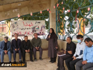 برگزاری مراسم غبار روبی مزار شهدای گمنام آموزشکده فنی و حرفه ای قدسیه ساری به مناسبت هفته دفاع مقدس 3