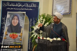 برگزاری مراسم یادبود همکار فقید دانشگاه ملی  مهارت  دختران  ساری، خانم پروین خصوصی و دیگر عزیزان از دست رفته منتسب به همکاران دانشگاه ملی مهارت استان مازندران 2