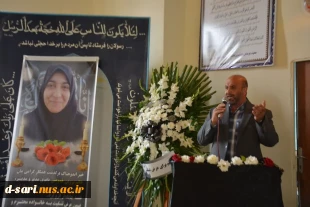 برگزاری مراسم یادبود همکار فقید دانشگاه ملی  مهارت  دختران  ساری، خانم پروین خصوصی و دیگر عزیزان از دست رفته منتسب به همکاران دانشگاه ملی مهارت استان مازندران 4