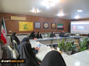 برگزاری  نشست تبیینی با موضوع "غزه، مقاومت و پیروزی"  در آموزشکده ملی مهارت دختران ساری 

 3