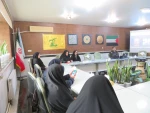 برگزاری  نشست تبیینی با موضوع 