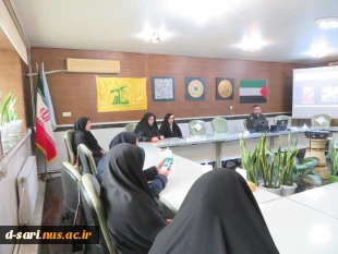 برگزاری  نشست تبیینی با موضوع "غزه، مقاومت و پیروزی"  در آموزشکده ملی مهارت دختران ساری 

 4