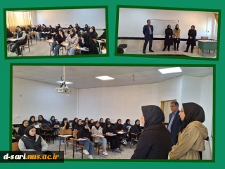 برگزاری جلسه توجیهی دانشجویان نو ورود نیمسال دوم سال تحصیلی (۱۴٠۴_۱۴٠۳)،   آموزشکده دختران ساری
