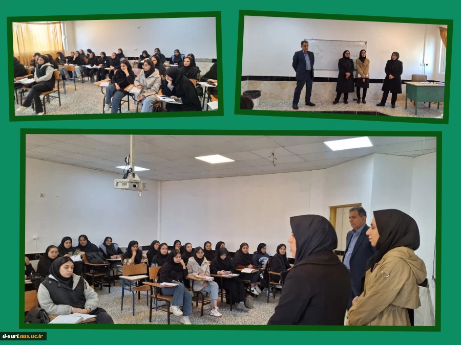 برگزاری جلسه توجیهی دانشجویان نو ورود نیمسال دوم سال تحصیلی (۱۴٠۴_۱۴٠۳)،   آموزشکده دختران ساری
 2