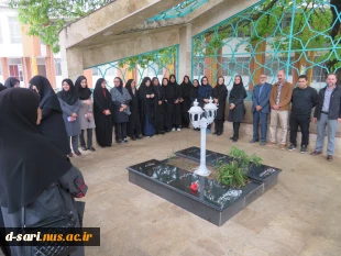 دیدار نوروزی و تجدید میثاق  با شهدا توسط کارکنان آموزشکده ملی مهارت دختران ساری 

 2