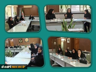 نشست هم اندیشی اساتید مشاور انجمن های علمی دانشجویی و کانون های های فرهنگی،هنری  آموزشکده ملی مهارت دختران ساری 