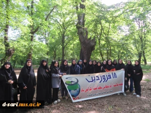 همایش پیاده روی به مناسبت‌ بزرگداشت هفته سلامت در آموزشکده دختران ساری

 2