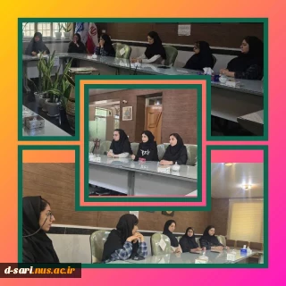 برگزاری جلسه  شورای صنفی دانشجویی در آموزشکده ملی مهارت دختران  ساری