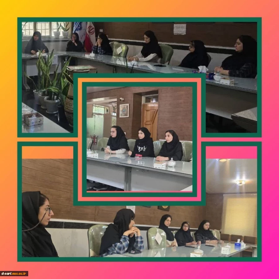 برگزاری جلسه  شورای صنفی دانشجویی در آموزشکده ملی مهارت دختران  ساری  2