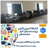 برگزاری کارگاه آموزش اکسل جهت ورود به بازارکار- مقدماتی به مناسبت هفته آموزش در آموزشکده ملی مهارت دختران ساری

 2