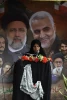 یادواره شهدای خانطومان و اولین سالگرد شهدای خدمت  در آموزشکده ملی مهارت دختران ساری 
 2