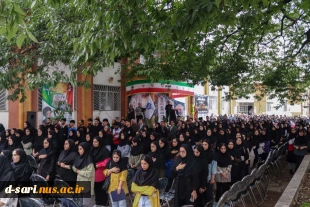 یادواره شهدای خانطومان و اولین سالگرد شهدای خدمت  در آموزشکده ملی مهارت دختران ساری 
 9