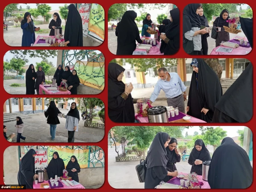 برگزاری ایستگاه صلواتی گرامیداشت سوم خرداد( سالروز آزادسازی خرمشهر) در  آموزشکده ملی مهارت دختران ساری

 2