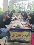 یادواره شهدای خانطومان و اولین سالگرد شهدای خدمت  در آموزشکده ملی مهارت دختران ساری 2