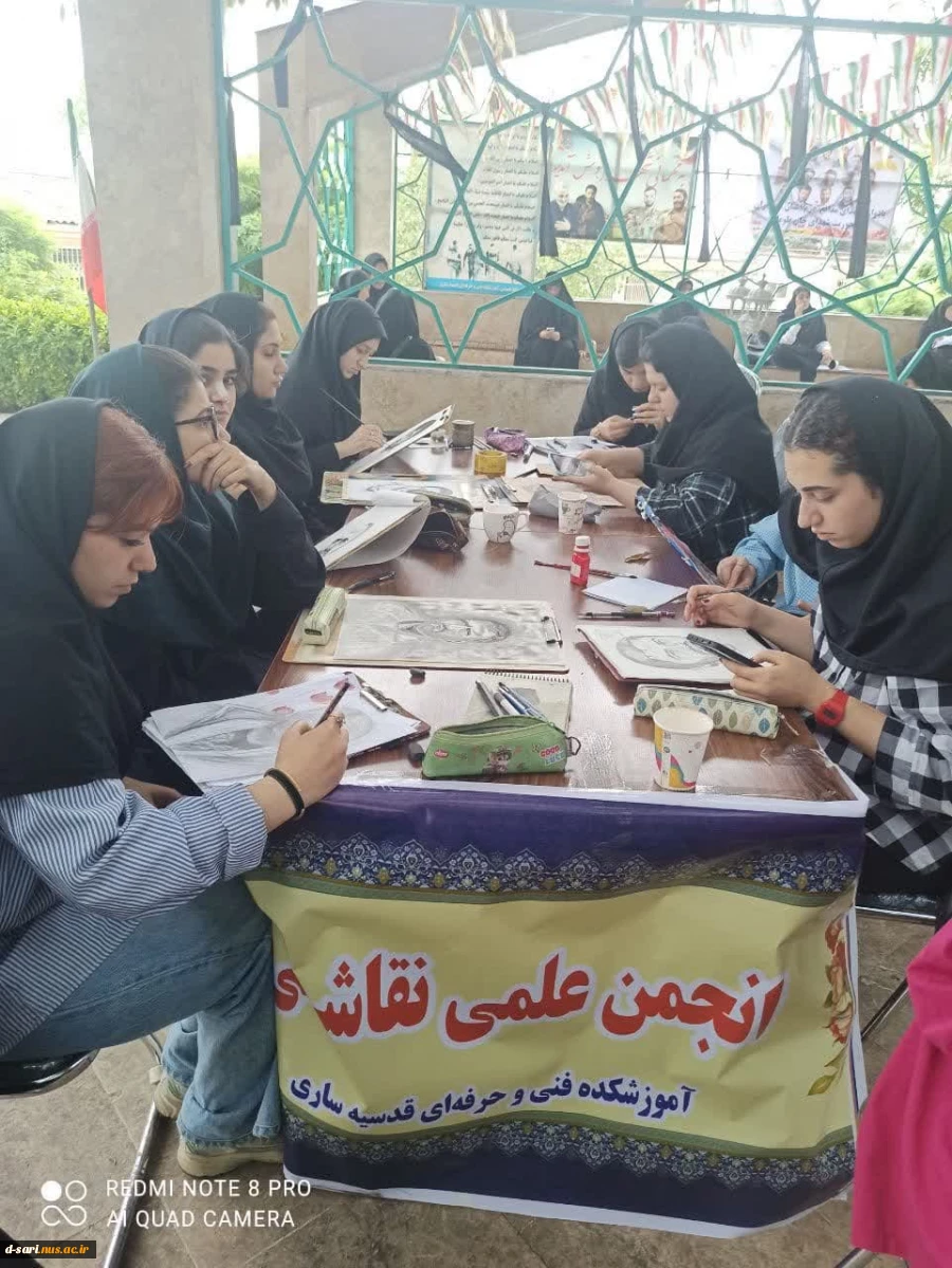 یادواره شهدای خانطومان و اولین سالگرد شهدای خدمت  در آموزشکده ملی مهارت دختران ساری 2