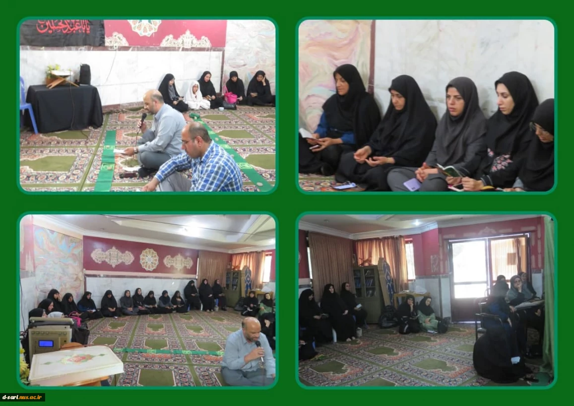برگزاری مراسم معنوی قرائت زیارت عاشورا در دهه اول ماه محرم در آموزشکده ملی مهارت دختران ساری