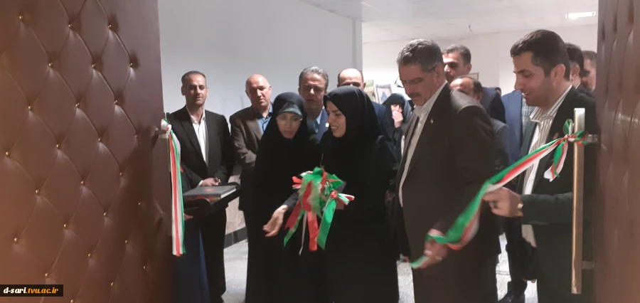 آیین افتتاح سالن همایش آموزشکده دختران قدسیه ساری
 2