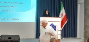 آیین افتتاح سالن همایش آموزشکده دختران قدسیه ساری
 6