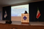 آیین افتتاح سالن همایش آموزشکده دختران قدسیه ساری
 2