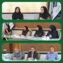 برگزاری جلسه هم اندیشی اعضای هیأت علمی در آموزشکده  ملی مهارت دختران ساری