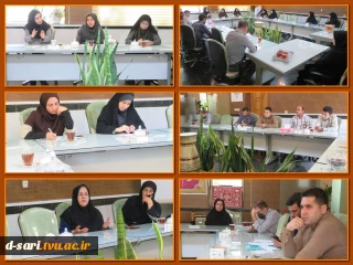 نشست صمیمانه رییس آموزشکده ملی مهارت دختران ساری  با نیروهای خدمات عمومی این مرکز