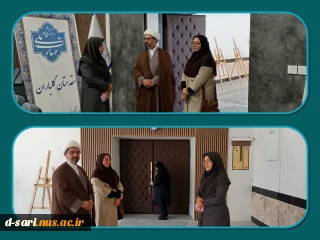 بازدید سرپرست نهاد نمایندگی مقام معظم رهبری در دانشگاه ملی مهارت استان از آموزشکده ملی مهارت دختران ساری