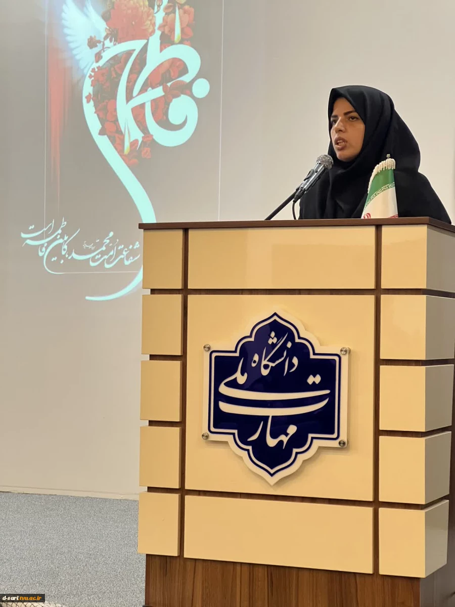 برگزاری یازدهمین یادواره شهدای گمنام آموزشکده ملی مهارت دختران ساری 9