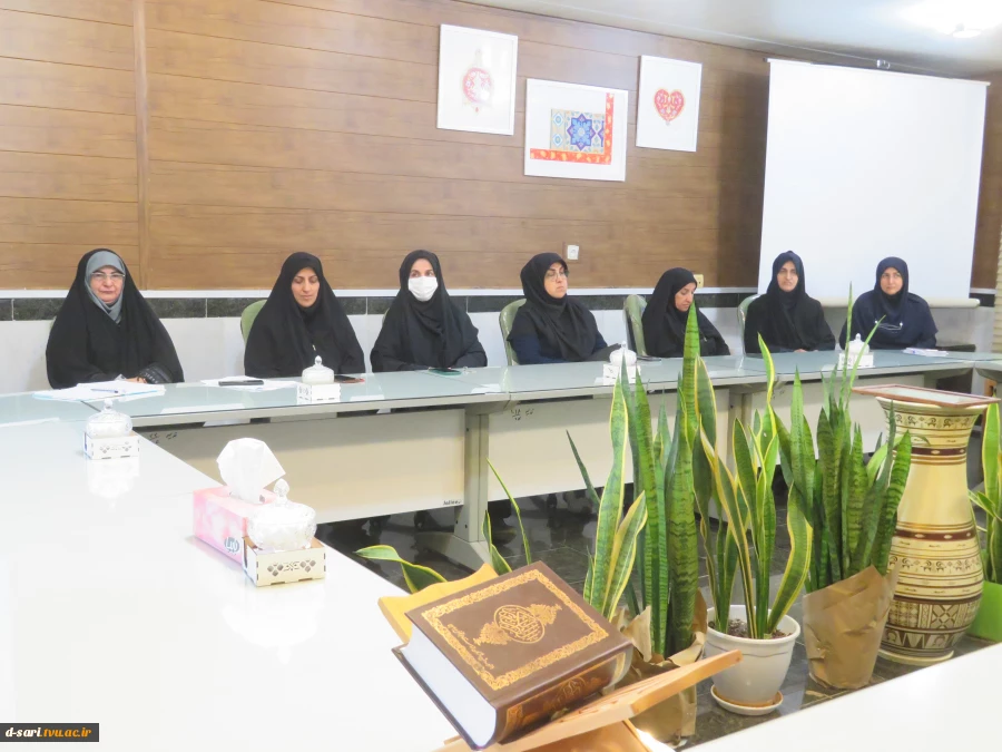 برگزاری جسله شورای اداری  در آموزشکده ملی مهارت دختران ساری با حضور سرپرست نهاد نمایندگی مقام معظم رهبری در دانشگاه ملی مهارت استان

 4