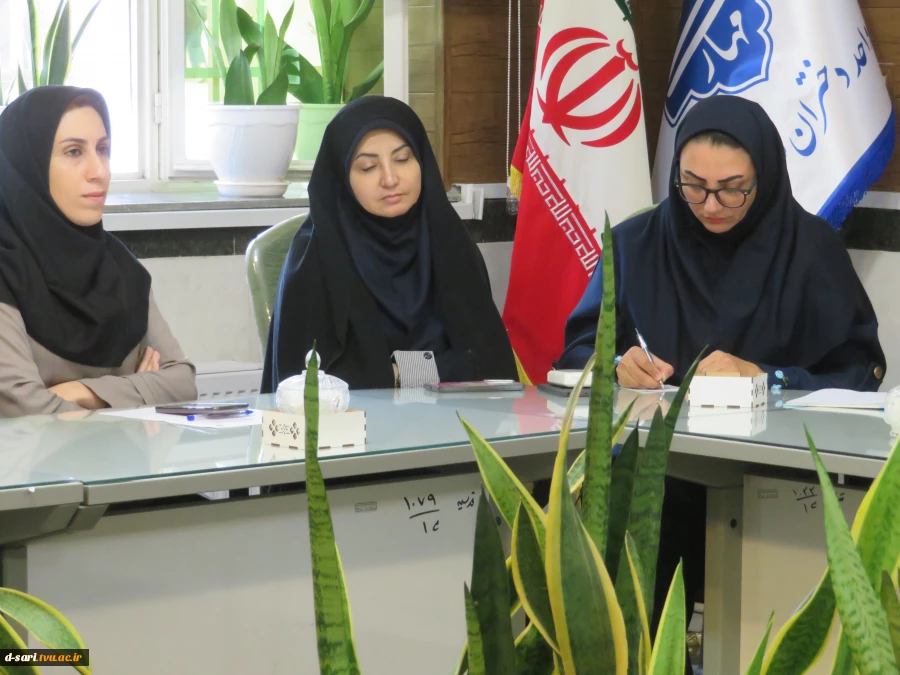 برگزاری جسله شورای اداری  در آموزشکده ملی مهارت دختران ساری با حضور سرپرست نهاد نمایندگی مقام معظم رهبری در دانشگاه ملی مهارت استان

 5