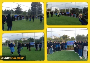 ه مناسبت هفته تربیت بدنی، مسابقات سالنی ویژه دانشجویان در زمین چمن مصنوعی آموزشکده ملی مهارت دختران ساری برگزار شد.

 2