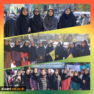 حضور ریاست، کارکنان و دانشجویان در راهپیمایی ۱۳ آبان  آموزشکده ملی مهارت دختران ساری 