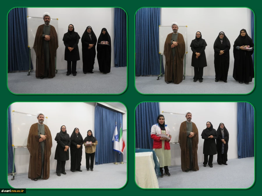 برگزاری همایش قرآن و عترت در آموزشکده ملی مهارت دختران ساری  

 2