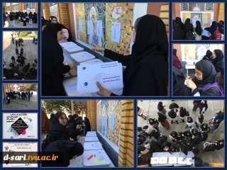 برگزاری انتخابات اعضای شورای مرکزی انجمن های علمی در محوطه آموزشکده ملی مهارت دختران ساری  