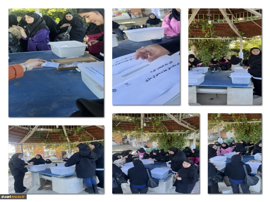 برگزاری انتخاب کانون های فرهنگی و هنری و اجتماعی در محوطه آموزشکده ملی مهارت دختران ساری
 2