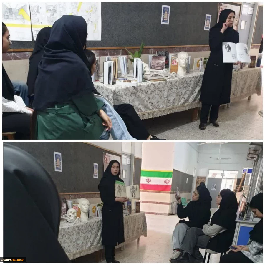 برگزاری نشست تخصصی کتاب همزمان با برگزاری نمایشگاه کتاب، درآموزشکده دختران ساری 2