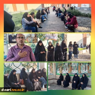 برگزاری مراسم قرائت زیارت عاشورا و دعای توسل و مداحی در آموزشکده ملی مهارت دختران ساری