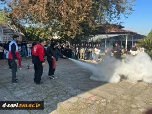 برگزاری کارگاه آموزشی "اطفاء حریق" در آموزشکده ملی مهارت دختران ساری  5