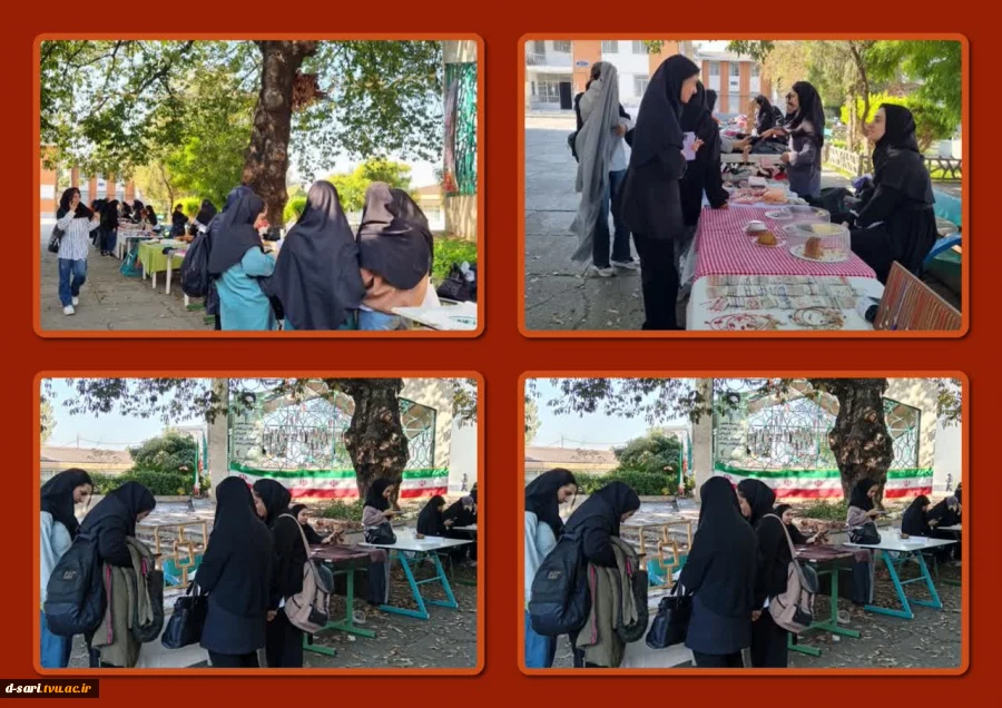 برگزاری بازارچه سه شنبه های کارآفرینی  دانشجویی در محوطه آموزشکده ملی مهارت دختران ساری
 2