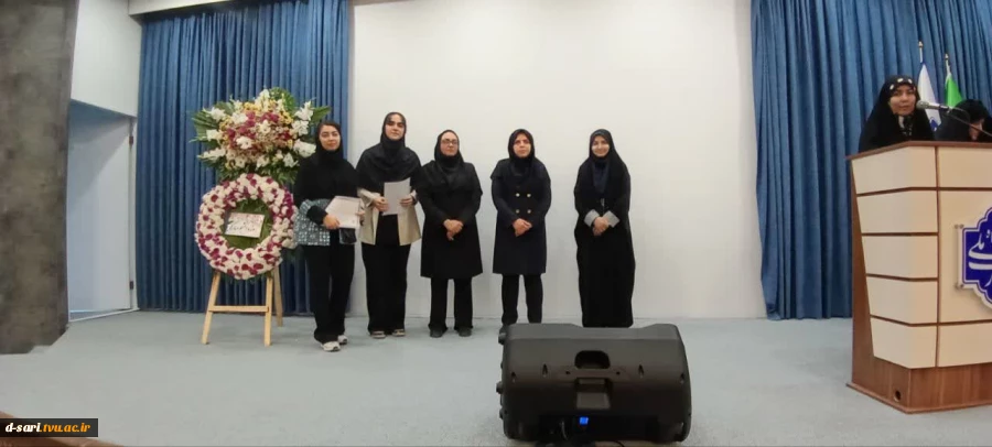  برگزاری جشن روز دانشجو در آموزشکده ملی مهارت دختران ساری  7